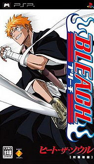 Bleach - Heat the Soul.jpg