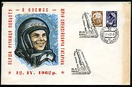 Gagarin ru 001 .jpg