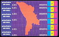 Stamp of Moldova 115.jpg