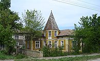 Bardarski Geran Old house.JPG