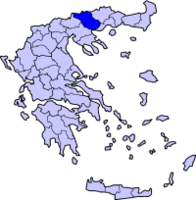 GreeceSerres.png