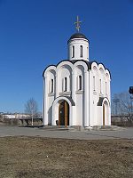 калинин это какой город сейчас. 3298d970396aa3ee497a4c91803c0778. калинин это какой город сейчас фото. калинин это какой город сейчас-3298d970396aa3ee497a4c91803c0778. картинка калинин это какой город сейчас. картинка 3298d970396aa3ee497a4c91803c0778. Портал Tverigrad.ru и известный тверской блогер и краевед Игорь Марченкофф представляют сто тридцать второй выпуск проекта «Тверь старинная», в котором в фотографиях, изображениях, фактах, историях и легендах показывают, каким город был вчера, и каким он стал сегодня.