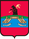 Герб