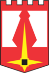Герб времён СССР