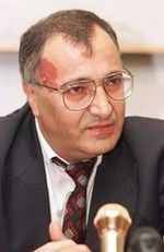 Портрет