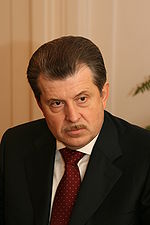 Сергей Алексеевич Вахруков