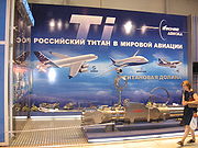 Всмпо что значит расшифровка. dbcc132bdcf50d4d18953b085b243a7d. Всмпо что значит расшифровка фото. Всмпо что значит расшифровка-dbcc132bdcf50d4d18953b085b243a7d. картинка Всмпо что значит расшифровка. картинка dbcc132bdcf50d4d18953b085b243a7d. СозданиеИстория Верхнесалдинского металлургического производственного объединения (ВСМПО) берет начало 1 июля 1933 года, с пуска под Москвой Завода №45, которому отводилась роль основного поставщика полуфабрикатов из алюминия и его сплавов для развивающегося советского самолетостроения.И действительно, с первого дня своего существования, завод стал своеобразным испытательным полигоном внедрения научных идей и технологических разработок в промышленное производство. Под руководством главного металлурга завода С.М.Воронова разрабатывается совершенно новый сплав повышенной прочности М – 95, для изготовления силовых элементов скоростного бомбардировщика АНТ – 40. В 1935 году внедряются в производство ковочные сплавы АК 5 и АК 6, из которых в течение нескольких месяцев освоено производство более 50 сложных авиационных деталей.В 1940 году объем выпуска продукции заводом вырос в четыре раза по сравнению с 1936 годомhttp://www.vsmpo.ru/core.php?p=316