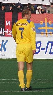 Александр Кульчий в составе «Ростова»