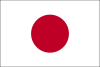 Хиномару: Японский флаг