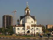 к какому району относится реутов московской области. Смотреть фото к какому району относится реутов московской области. Смотреть картинку к какому району относится реутов московской области. Картинка про к какому району относится реутов московской области. Фото к какому району относится реутов московской области