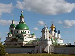 код города ростов великий. 0340850896be10db6871bf7633ca60de. код города ростов великий фото. код города ростов великий-0340850896be10db6871bf7633ca60de. картинка код города ростов великий. картинка 0340850896be10db6871bf7633ca60de. уездный город Ярославской губернии, станция железной дороги. Расположен на низменной, сырой местности при Ростовском озере (см.); имеет в окружности ок. смотреть