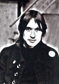 Посев
