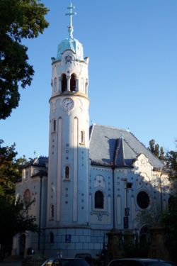 Церковь Святой Елизаветы (Голубаы церковь)