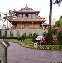 Какие страны признали тайвань