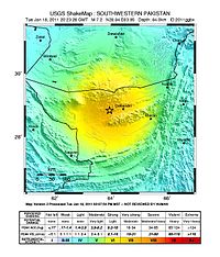 2011 Pakistan earthquake.jpg