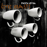 Обложка альбома «Četri krasti» (Brainstorm, 2005)