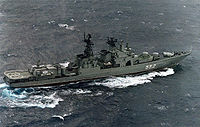 AdmiralTributs1992.jpg