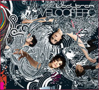 Обложка альбома «Velocifero» (Ladytron, 2008)