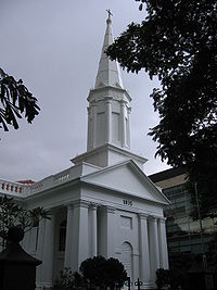 Armenian Church 9, Singapore, Jan 06.JPG