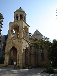 Armensk kirke - Armenian Church in Baku.jpg