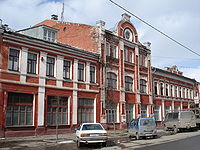 Buildings in Yaroslavl 005.jpg