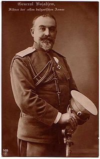 Bulgaria General Boyadjiew.jpg