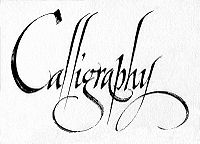 Calligraphy bogdesko.jpg
