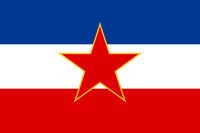 Civil ensign of SFR Yugoslavia.svg