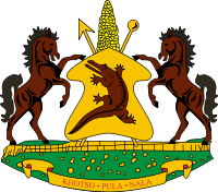 Coat of arms of Lesotho (1966-2006).svg