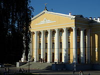 в каком году основан город павлово. Смотреть фото в каком году основан город павлово. Смотреть картинку в каком году основан город павлово. Картинка про в каком году основан город павлово. Фото в каком году основан город павлово