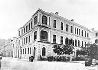 Dent building 1869.jpg