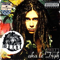 Обложка альбома «aka Le Truk» (Децла, 2004)