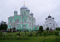 Что значит удел богородицы. Смотреть фото Что значит удел богородицы. Смотреть картинку Что значит удел богородицы. Картинка про Что значит удел богородицы. Фото Что значит удел богородицы