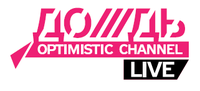 Логотип телеканала