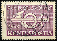 East Karelia Field Postal Stamp1943.jpg
