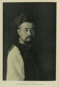 Ekai Kawaguchi 1904.jpg
