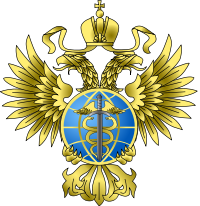 Emblem of the Federal service on military (Russia).svg