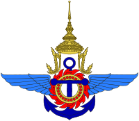 Emblem of the Ministry of Defence of Thailand.svg