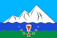 Flag of Asha (Chelyabinsk oblast) (2006).png