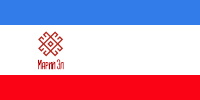 Flag of Mari El 1992-2006.svg