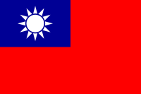 Flag of the Republic of China.svg