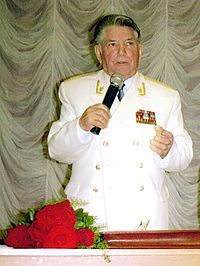 Александр Яковлевич Сухарев