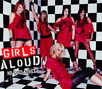Обложка сингла «No Good Advice» (Girls Aloud, 2003)