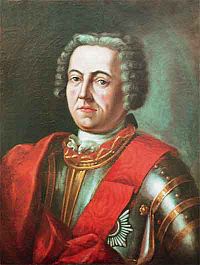 князь Сергей Дмитриевич Голицын