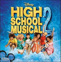 Обложка альбома «High School Musical 2» (актёров «Классный мюзикл: Каникулы», 2007)