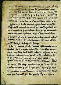 Фрагмент документа XI в. «Проповеди Oргануя».