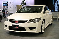 Что такое type r на хонде. Смотреть фото Что такое type r на хонде. Смотреть картинку Что такое type r на хонде. Картинка про Что такое type r на хонде. Фото Что такое type r на хонде