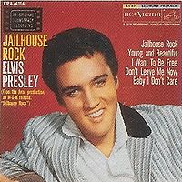 Обложка альбома «Jailhouse Rock» (Элвиса Пресли, 1957)