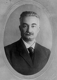 Javakhishvili Ivane.jpg