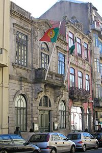 Junta Freguesia Se (Porto).jpg